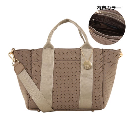 グレーベージュ