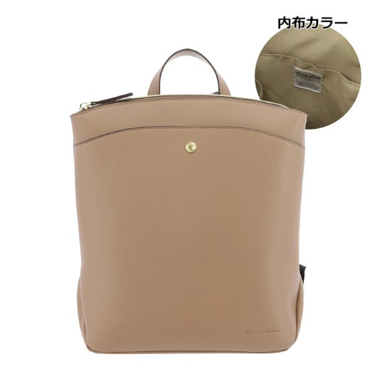 グレーベージュ