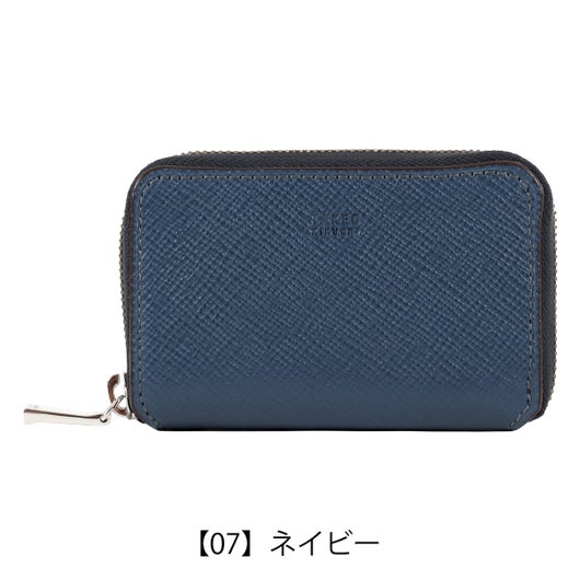 【07】ネイビー