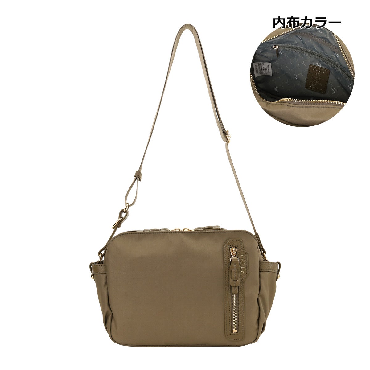 グレーベージュ