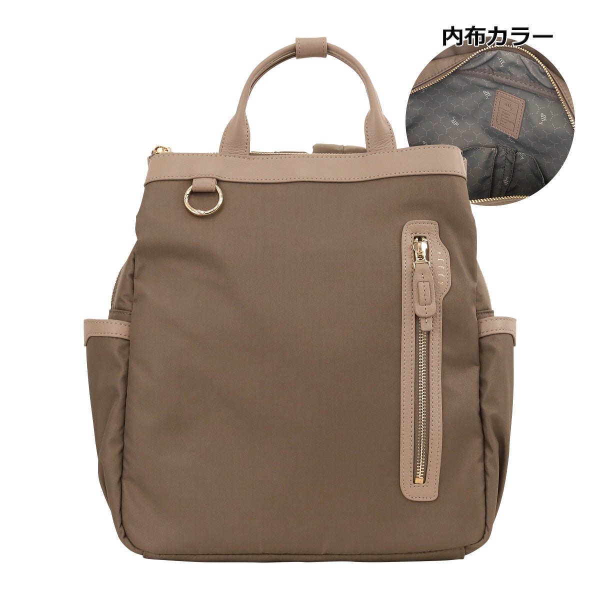 グレーベージュ