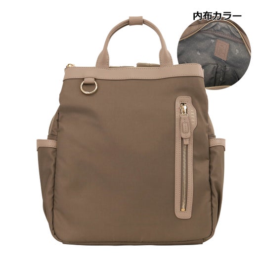 グレーベージュ