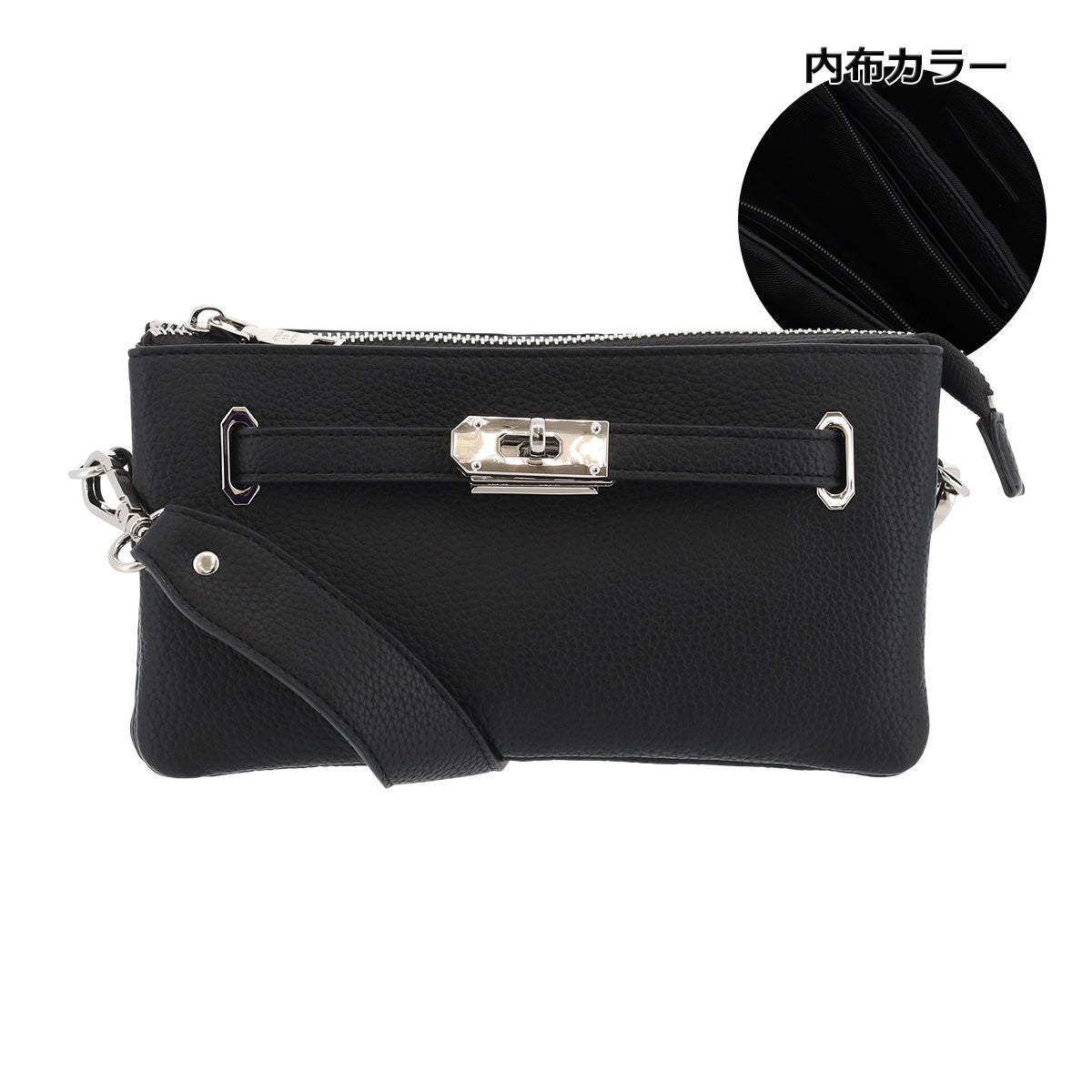 ブラック×シルバー