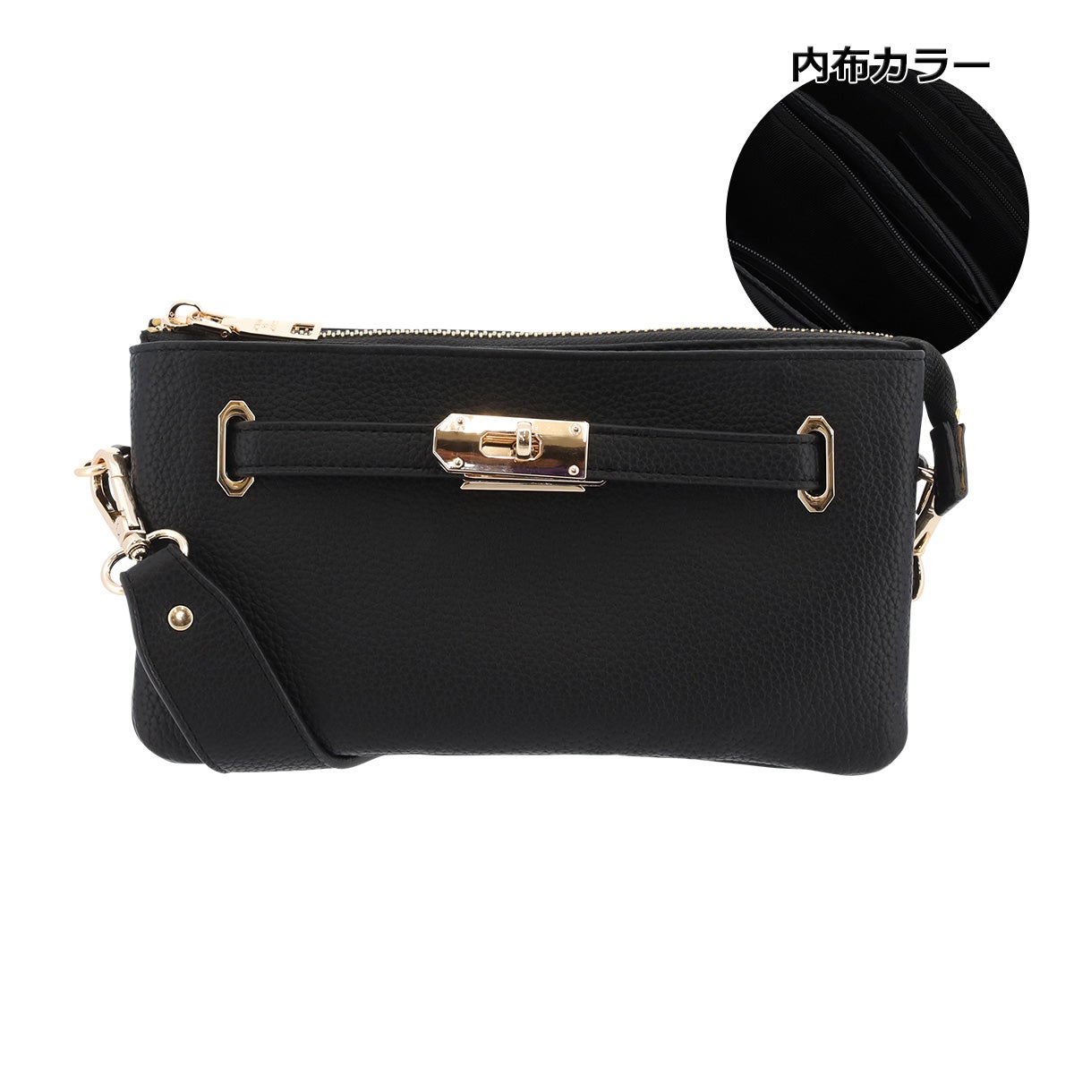 ブラック×ゴールド