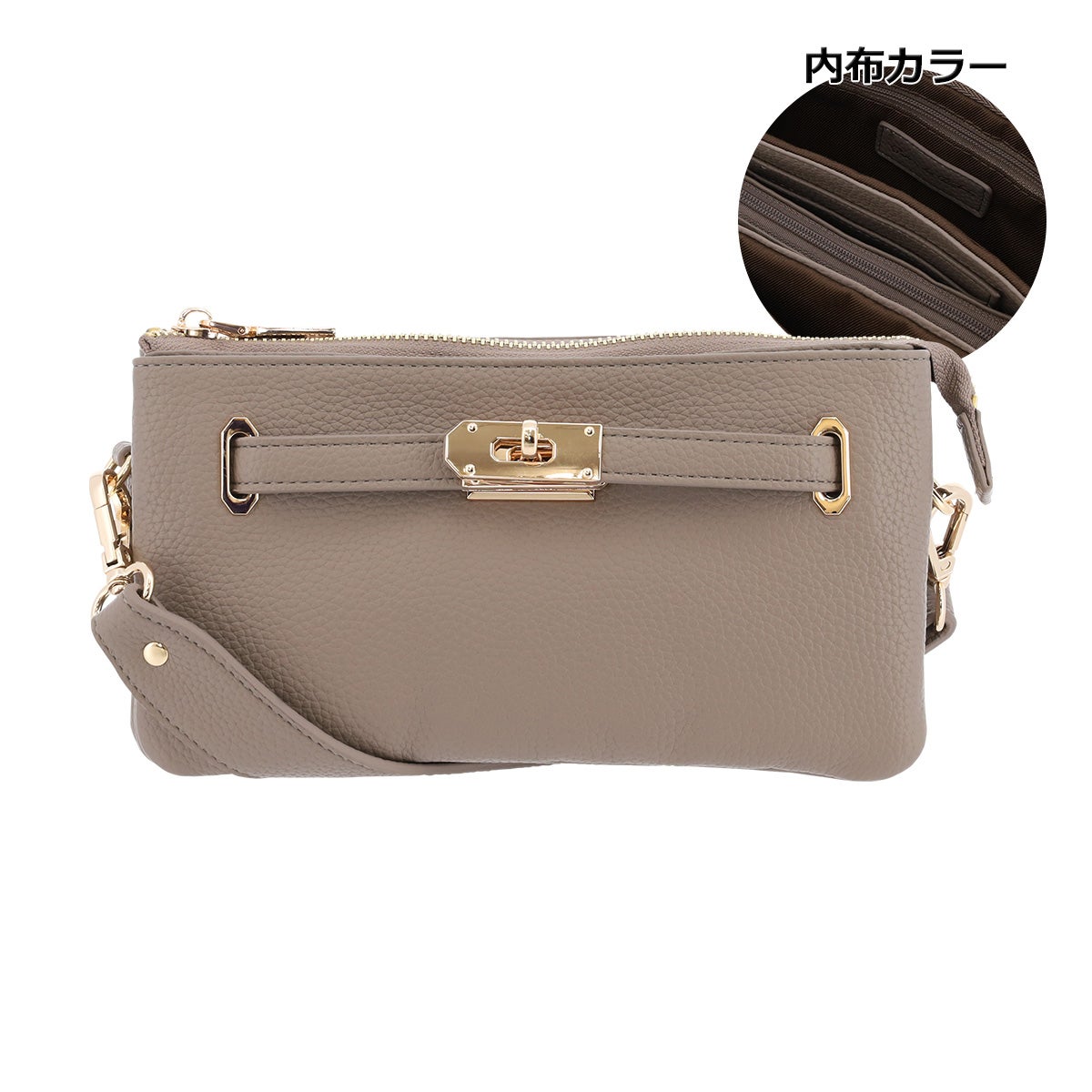 グレーベージュ