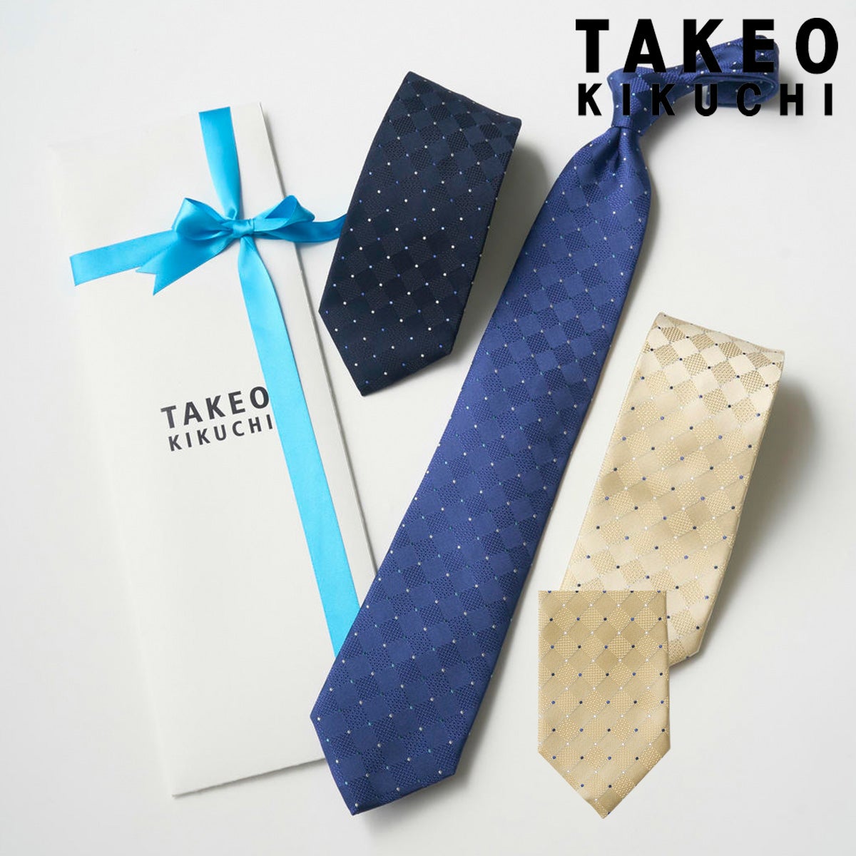 新品タグ付き　タケオキクチ　ネクタイ　ネイビー　無地　ソリッドタイ　光沢 タケオキクチ ネクタイ シルク100％ 日本製 125516106 ドット柄 TAKEO