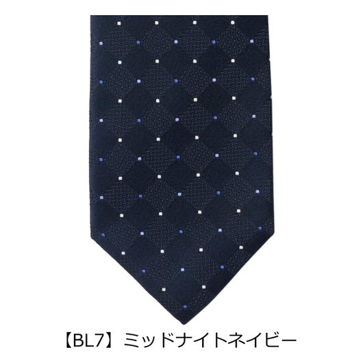 【BL7】ミッドナイトネイビー