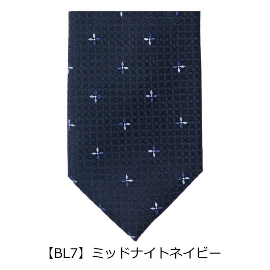 【BL7】ミッドナイトネイビー