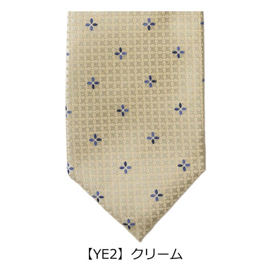 【YE2】クリーム