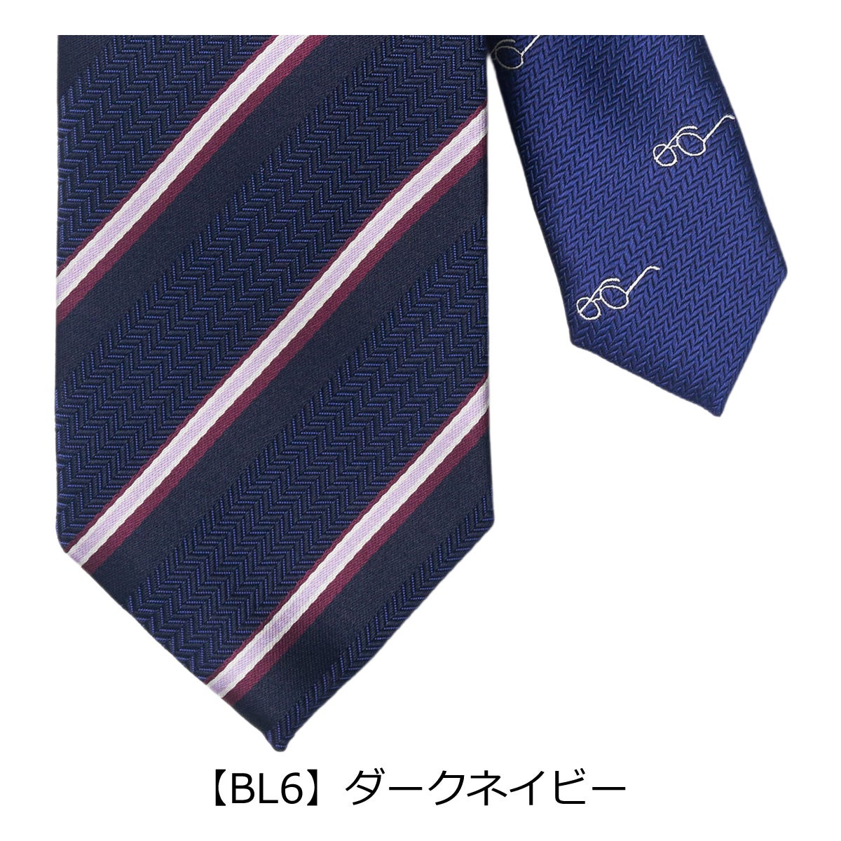 【BL6】ダークネイビー