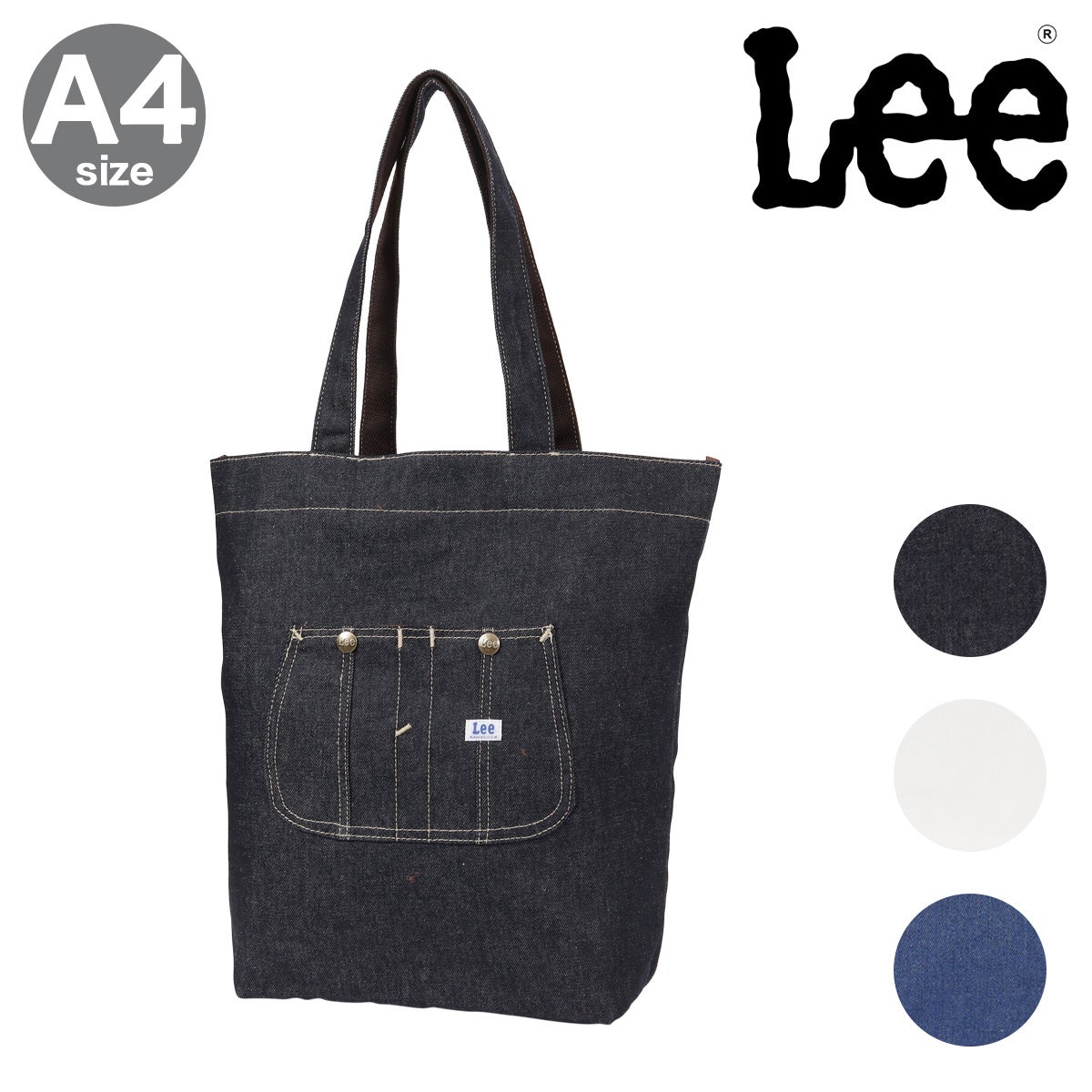 値下げ　Lee デニムトート　長期自宅保管品 Lee - LEE デニムトートバッグの通販 by 即購入歓迎⚠️ｺﾒﾝﾄはﾌﾟﾛﾌ必読