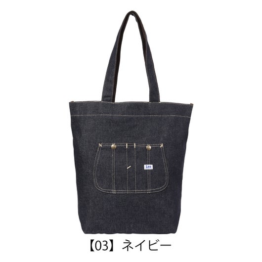 【03】ネイビー