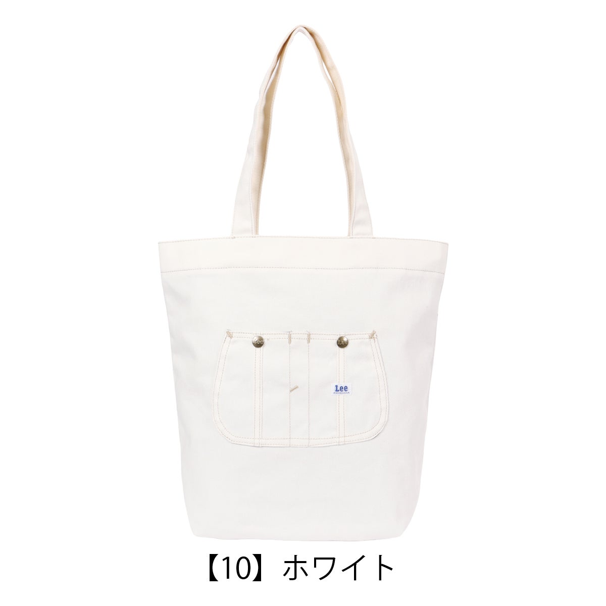 Lee トートバッグ A4 デニム調 メンズ レディース 320-5020 Kate リー