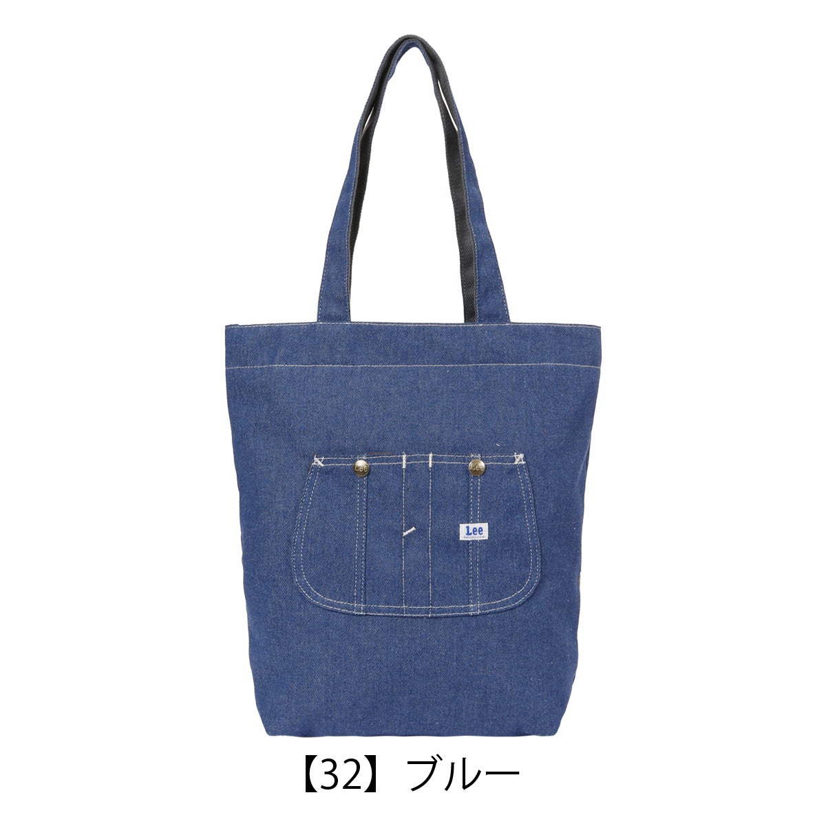 Lee トートバッグ A4 デニム調 メンズ レディース 320-5020 Kate リー