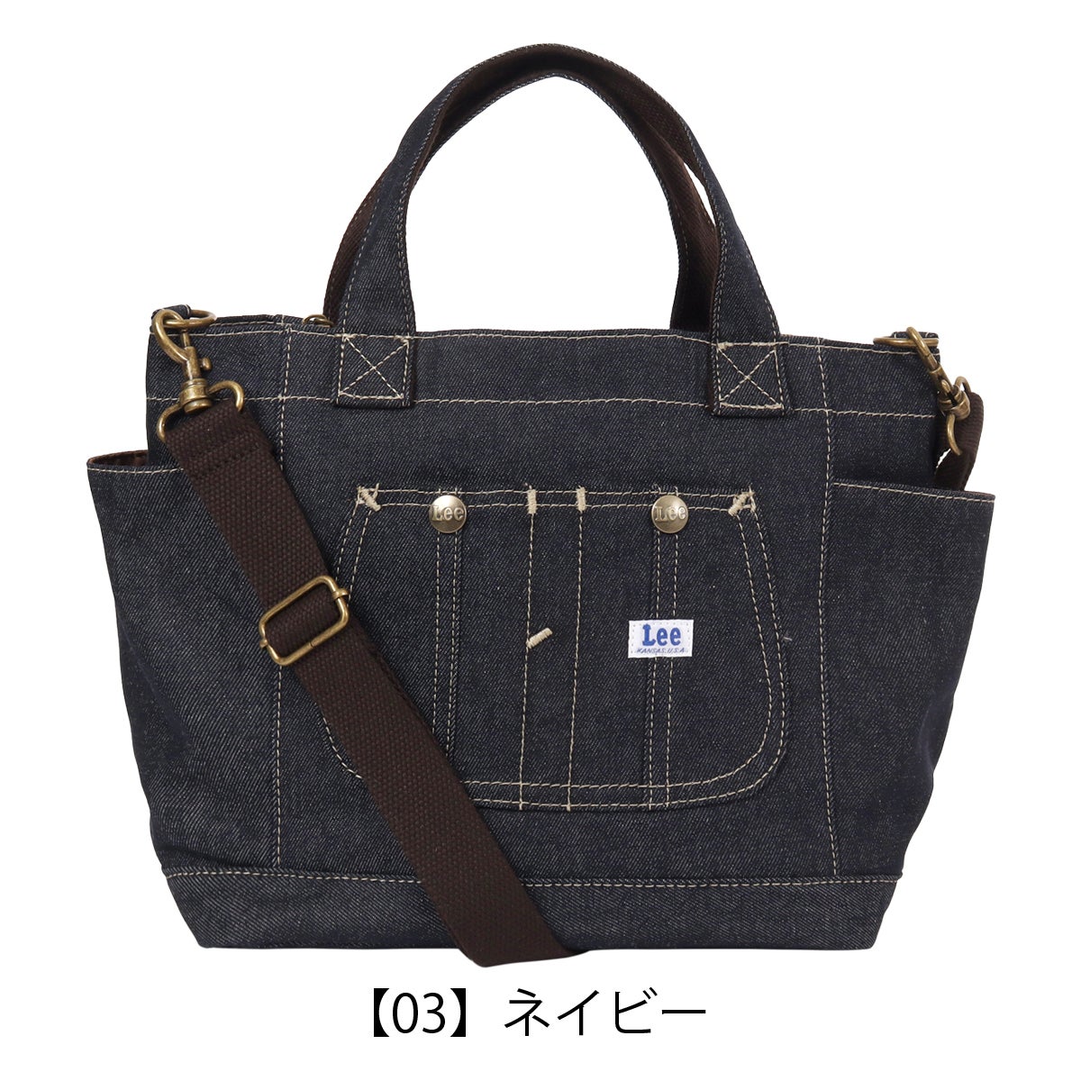 Lee トートバッグ 2WAY デニム調 メンズ レディース 320-5026 Kate