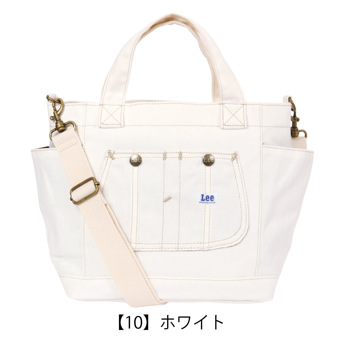 Lee トートバッグ 2WAY デニム調 メンズ レディース 320-5026 Kate