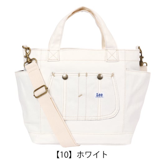 【10】ホワイト