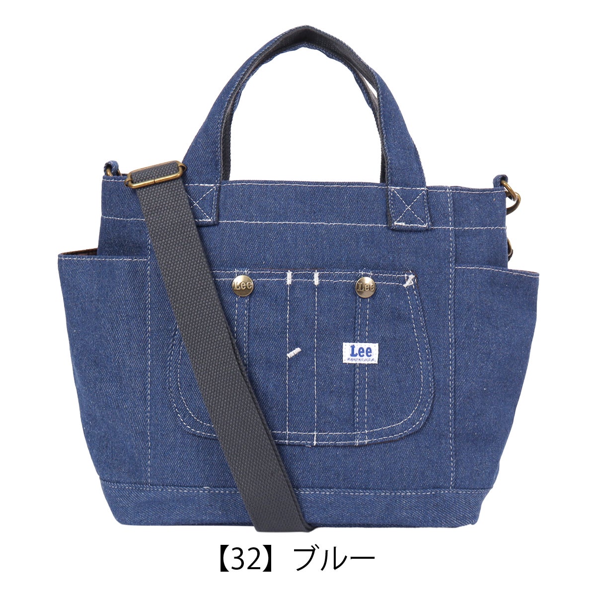 Lee トートバッグ 2WAY デニム調 メンズ レディース 320-5026 Kate