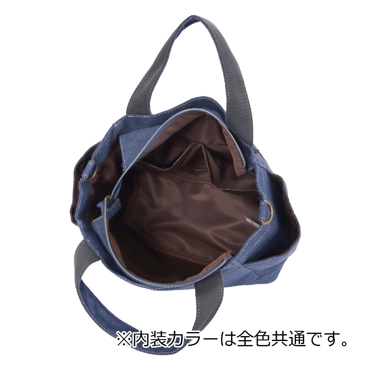 Lee トートバッグ 2WAY デニム調 メンズ レディース 320-5026 Kate