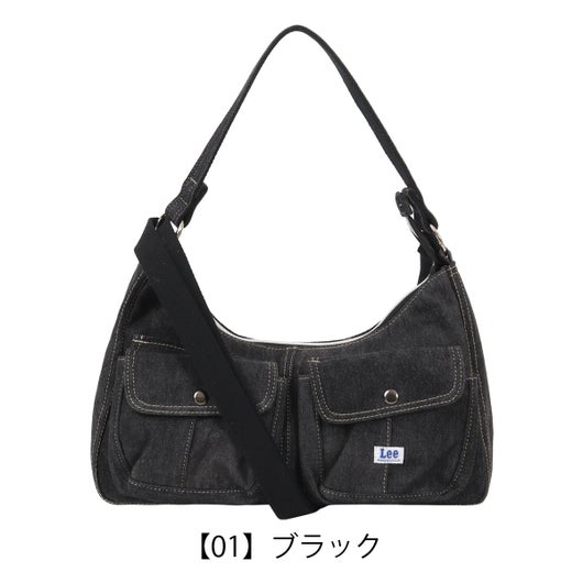 【01】ブラック