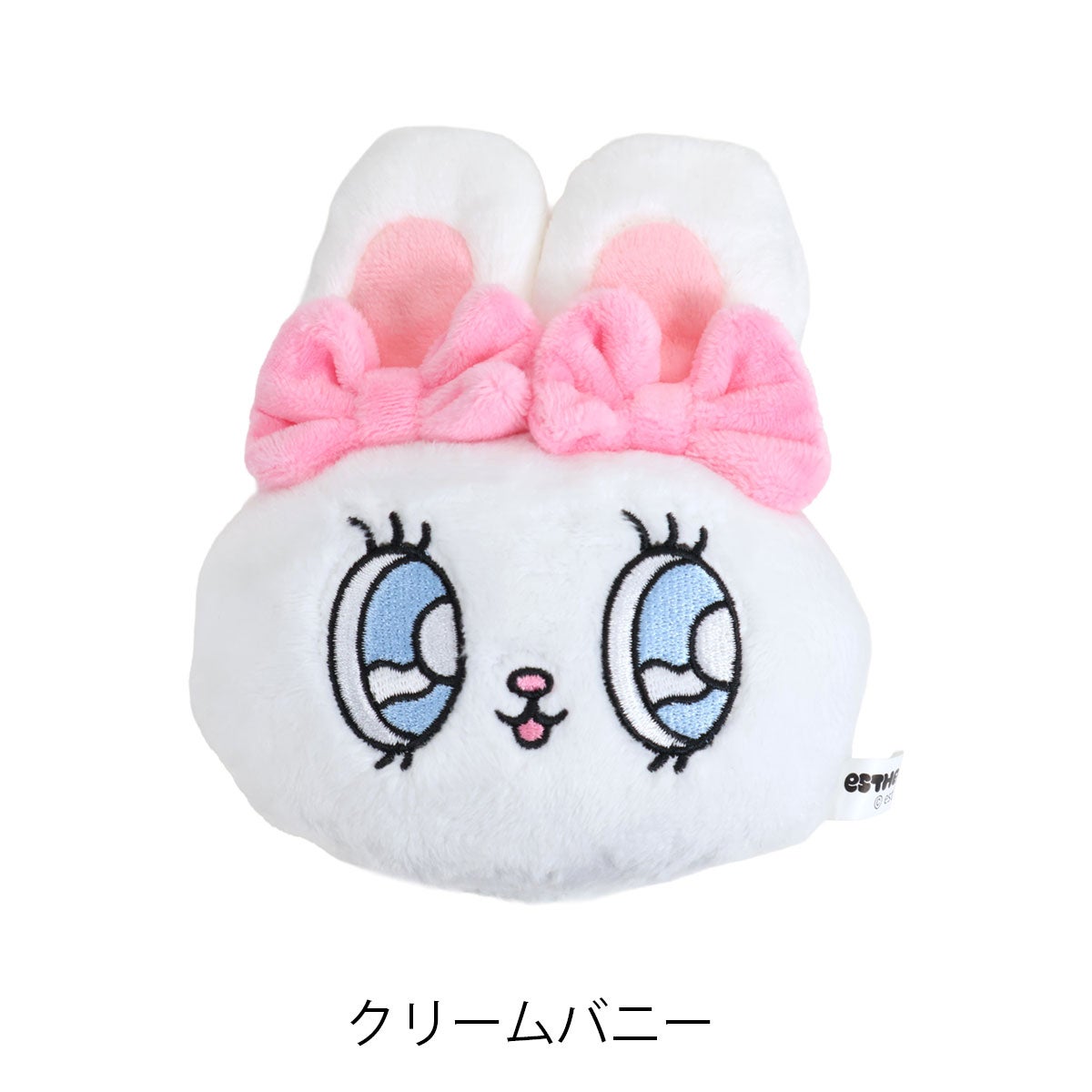 エスターバニー ぬいぐるみミラー コンパクトミラー Esther Bunny 手鏡