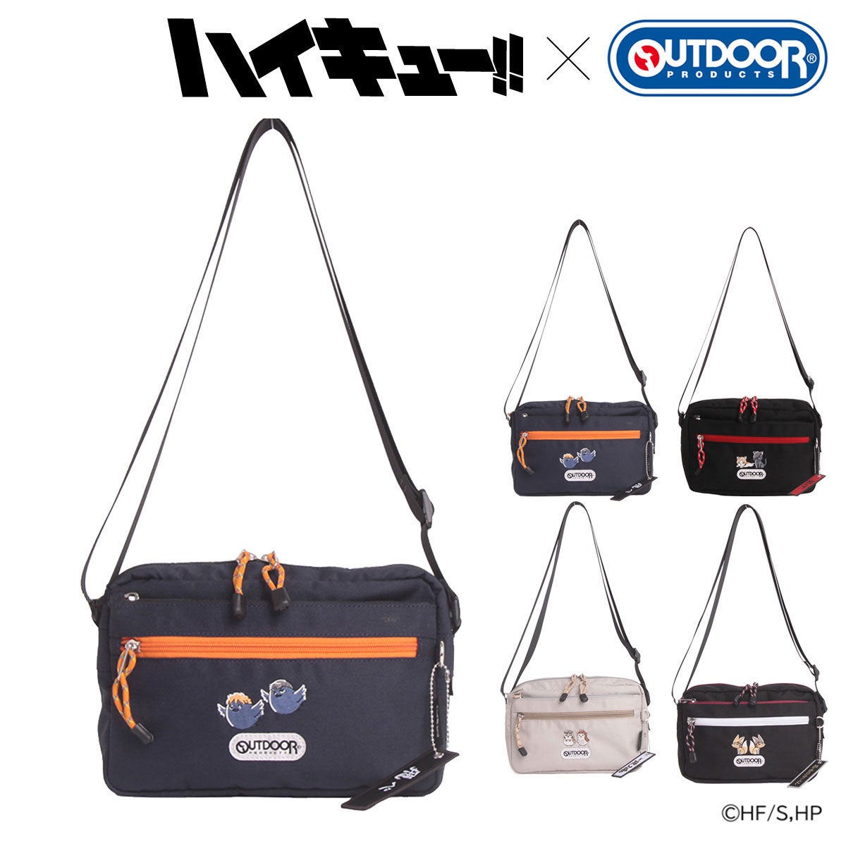 ハイキューグッズ レディースギフト ハイキュー スポーツバッグ 稲荷崎