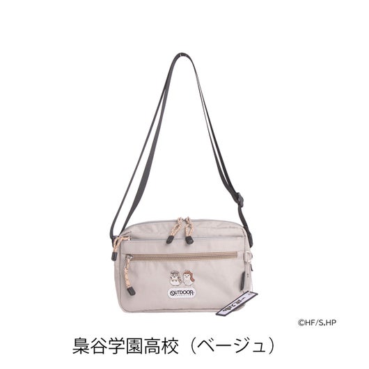 梟谷学園高校（ベージュ）