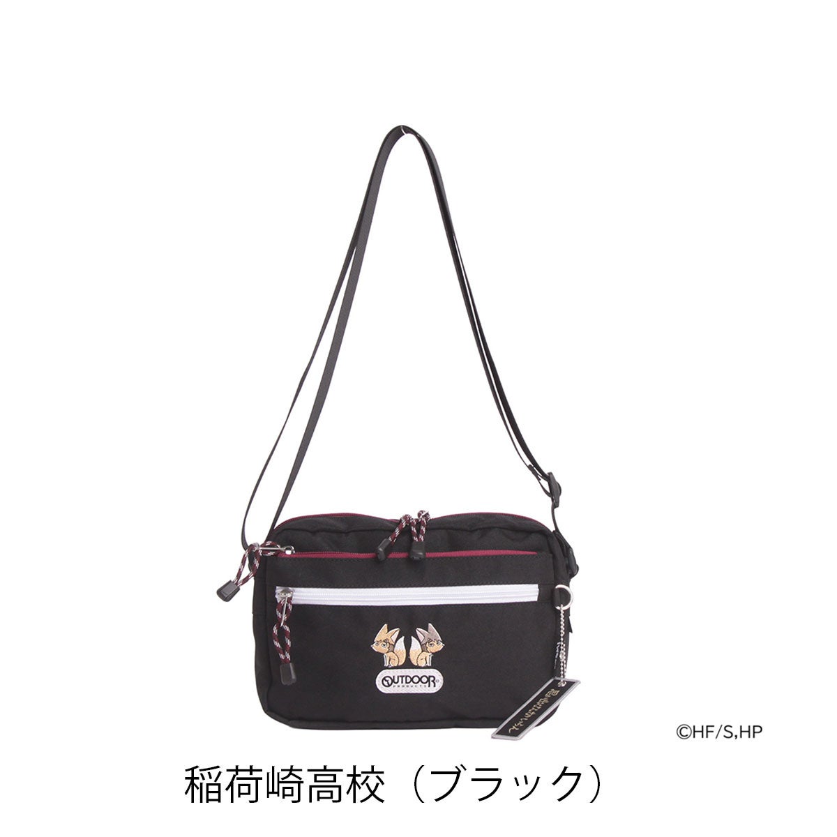 稲荷崎高校（ブラック）