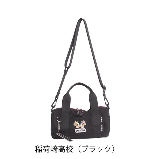 稲荷崎高校（ブラック）