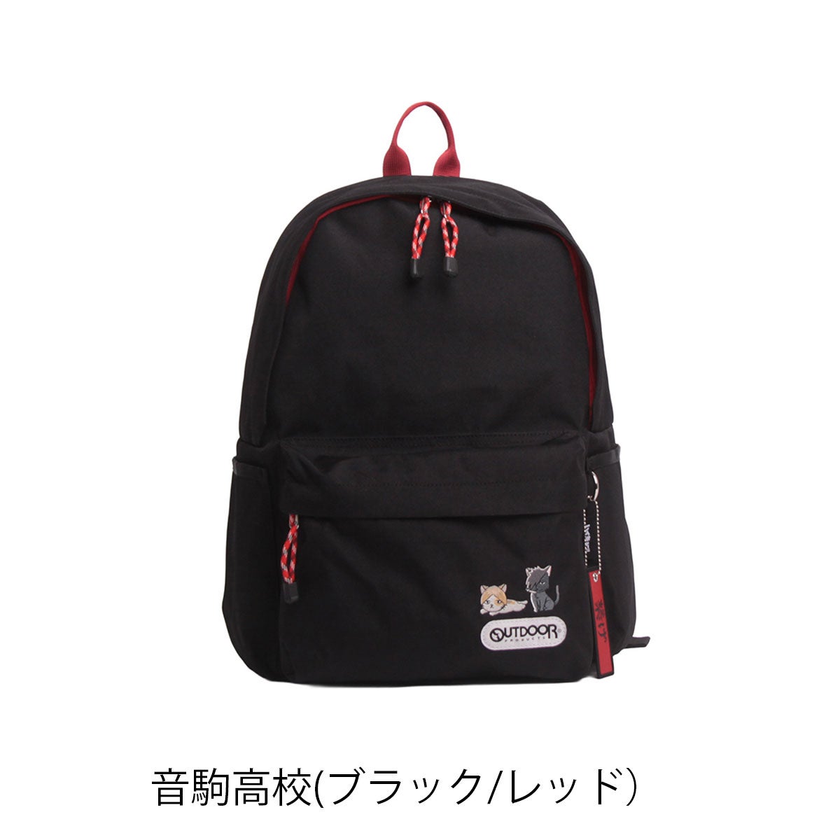 音駒高校(ブラック/レッド）