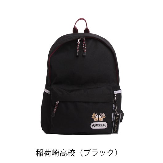 稲荷崎高校（ブラック）