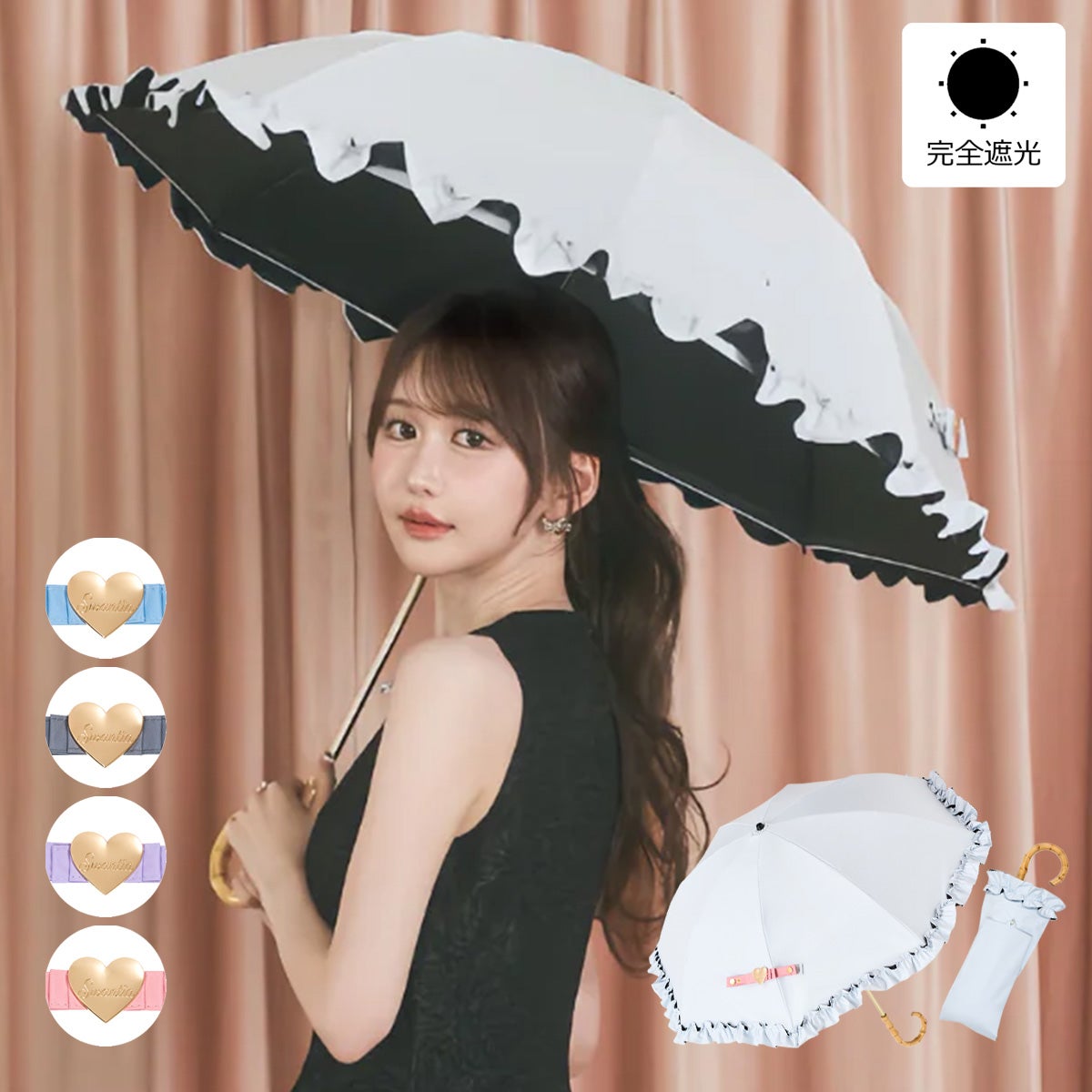 ビューランス　持ち手付きホワイト×ブラックフリル　晴雨兼用日傘①若干汚れあり！ Beaurance （ビューランス）バイカラーフリル晴雨兼用パラソル