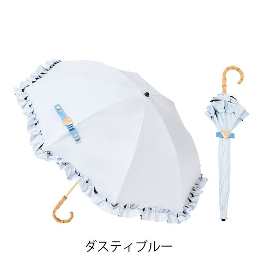 ダスティブルー