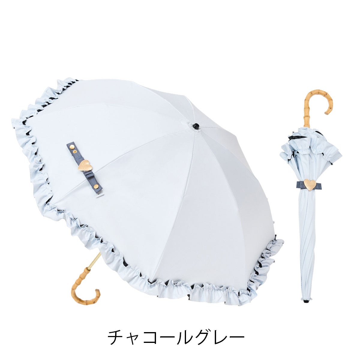 スワンティア 日傘 折りたたみ傘 フリル 晴雨兼用 乙女の日傘 Swantia