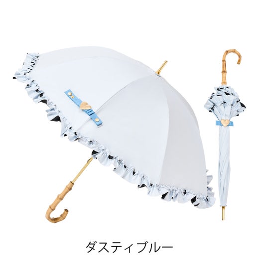 ダスティブルー