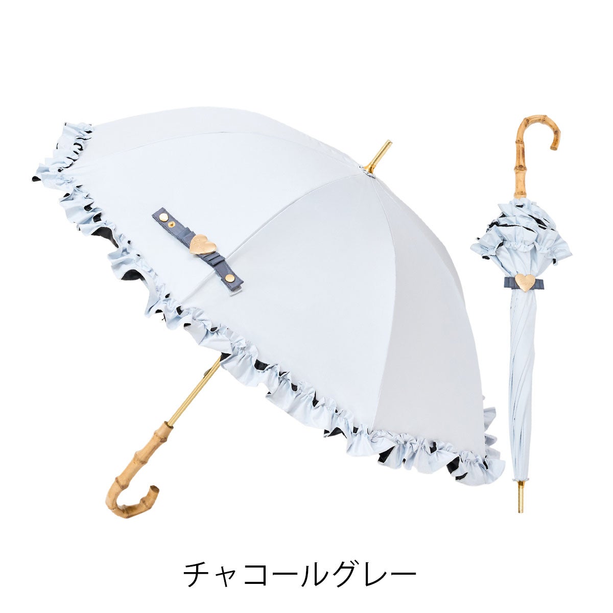 スワンティア 日傘 長傘 晴雨兼用 フリル 乙女の日傘 Swantia 雨傘