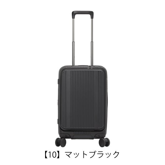 【10】マットブラック