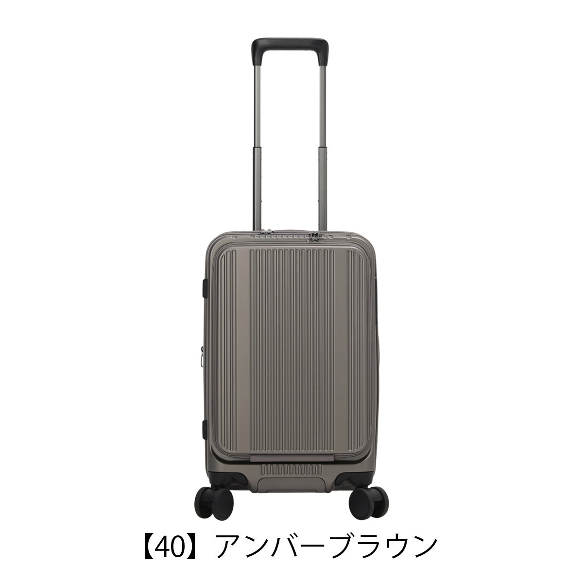バーマス スーツケース 機内持ち込み 43L 55cm 3.4kg インターシティBS