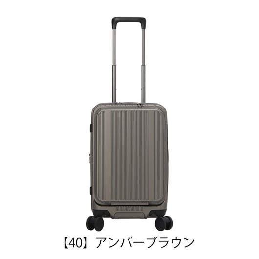 【40】アンバーブラウン