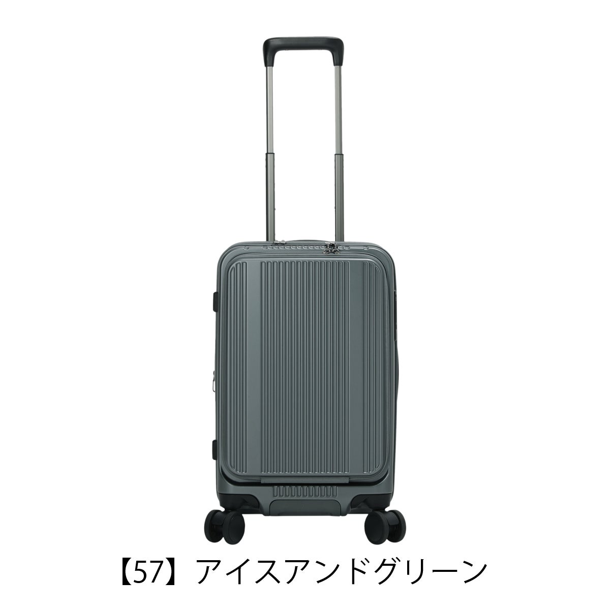 バーマス スーツケース 機内持ち込み 43L 55cm 3.4kg インターシティBS