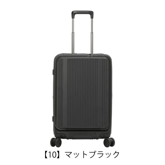 【10】マットブラック