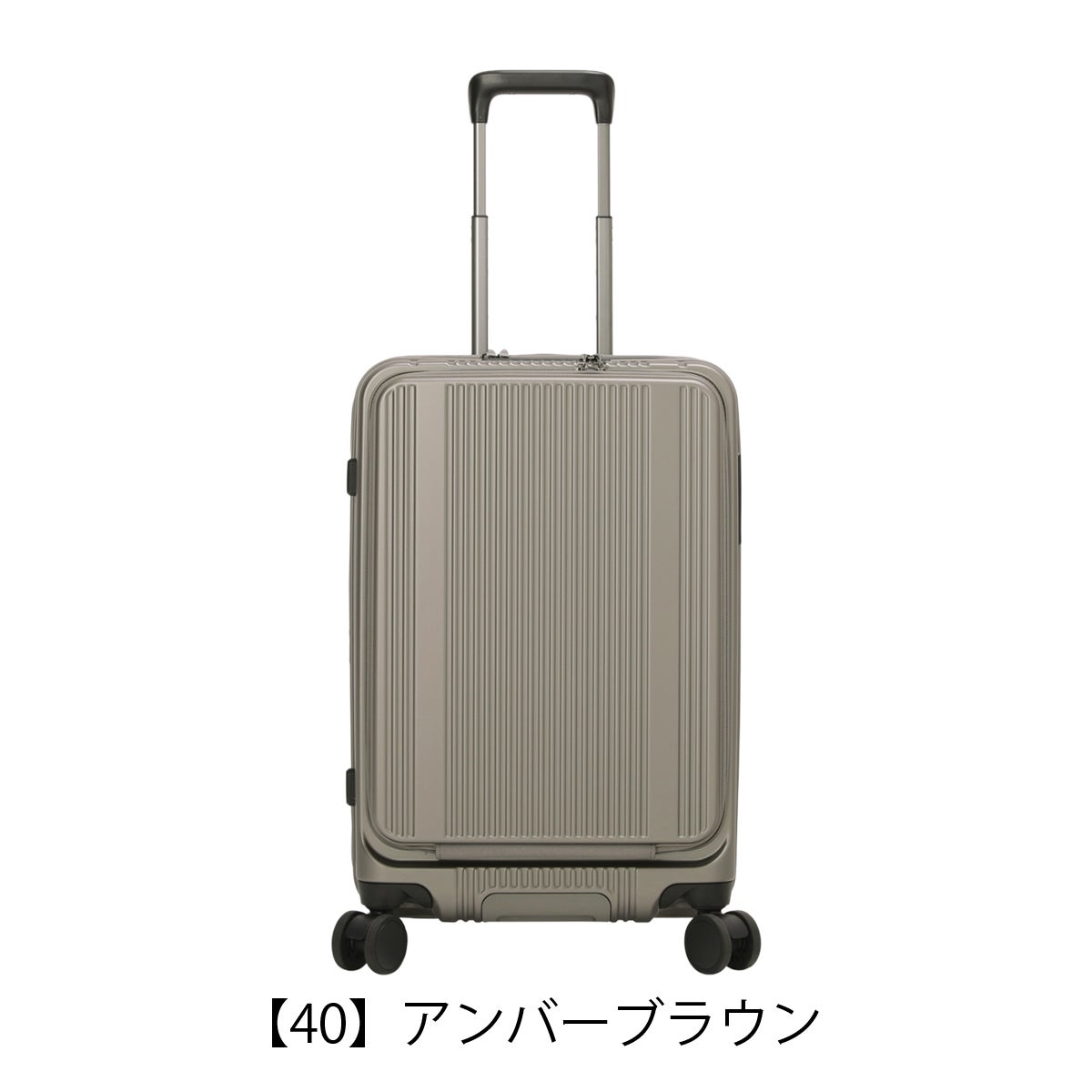 バーマス スーツケース 62L 62cm 4.4kg インターシティBS 60555 BERMAS
