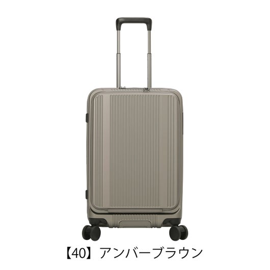 【40】アンバーブラウン