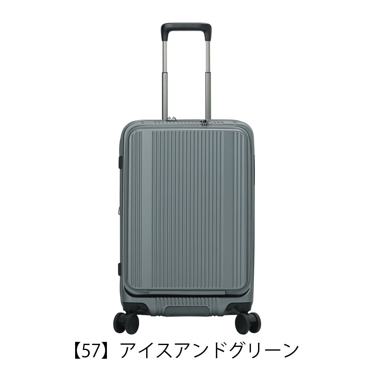 バーマス スーツケース 62L 62cm 4.4kg インターシティBS 60555 BERMAS