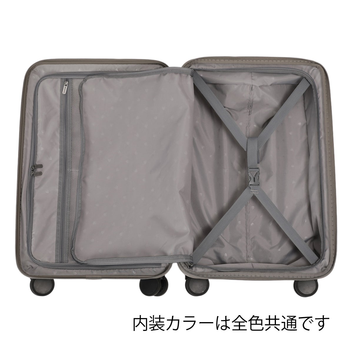 バーマス スーツケース 62L 62cm 4.4kg インターシティBS 60555 BERMAS