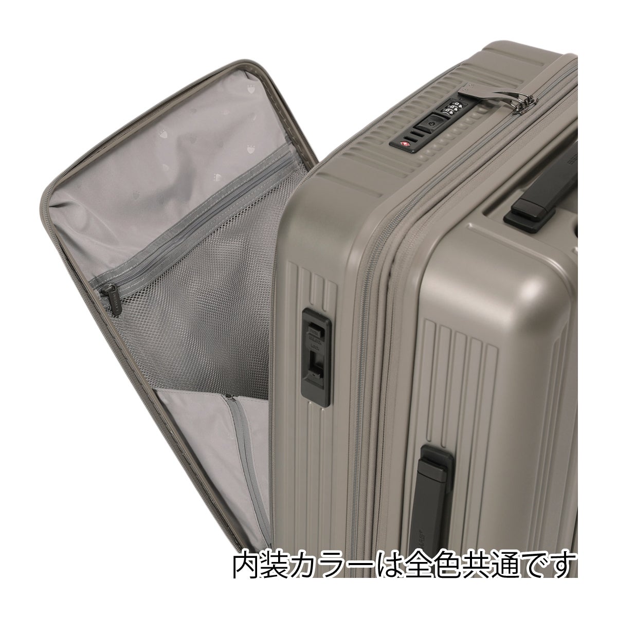バーマス スーツケース 62L 62cm 4.4kg インターシティBS 60555 BERMAS
