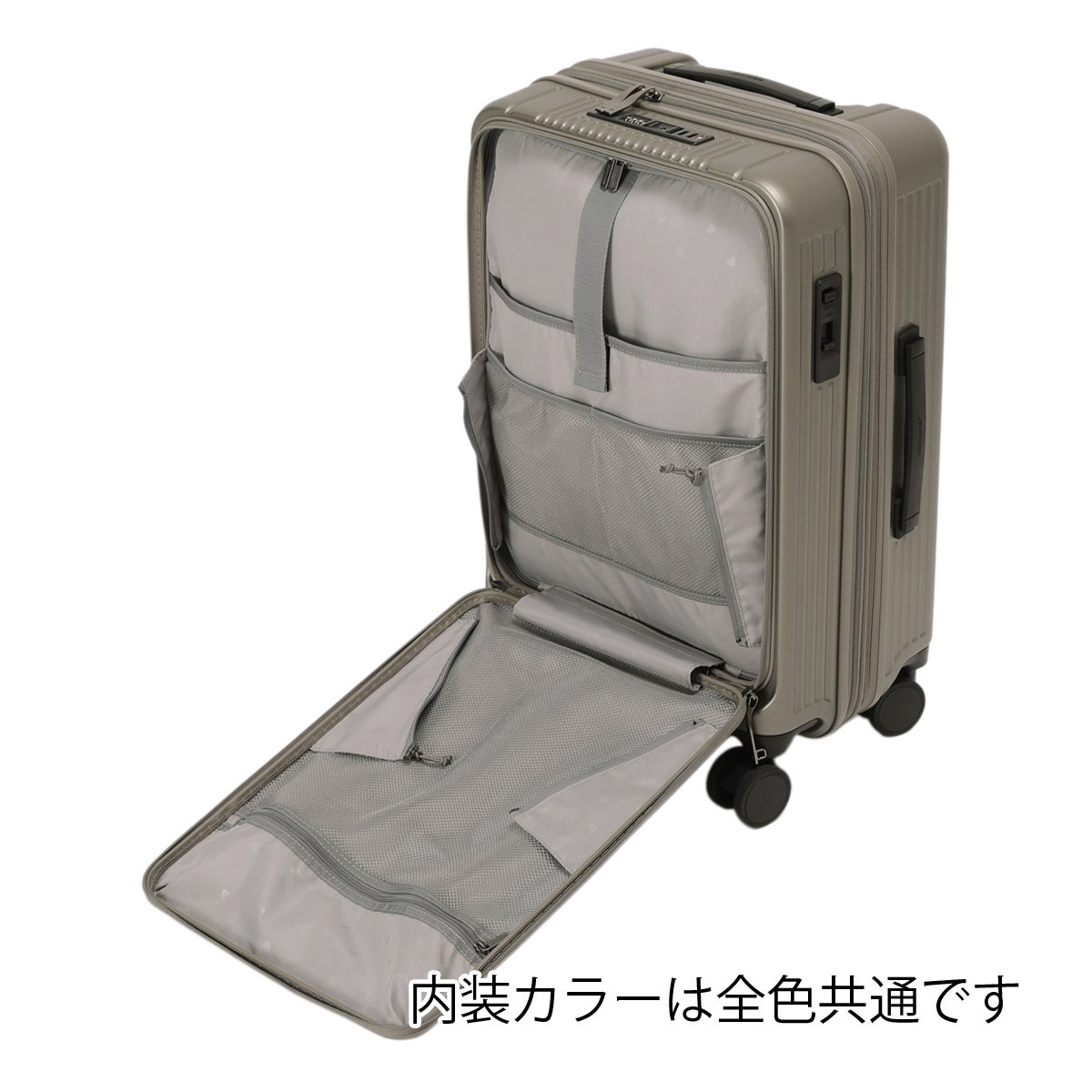 バーマス スーツケース 62L 62cm 4.4kg インターシティBS 60555 BERMAS