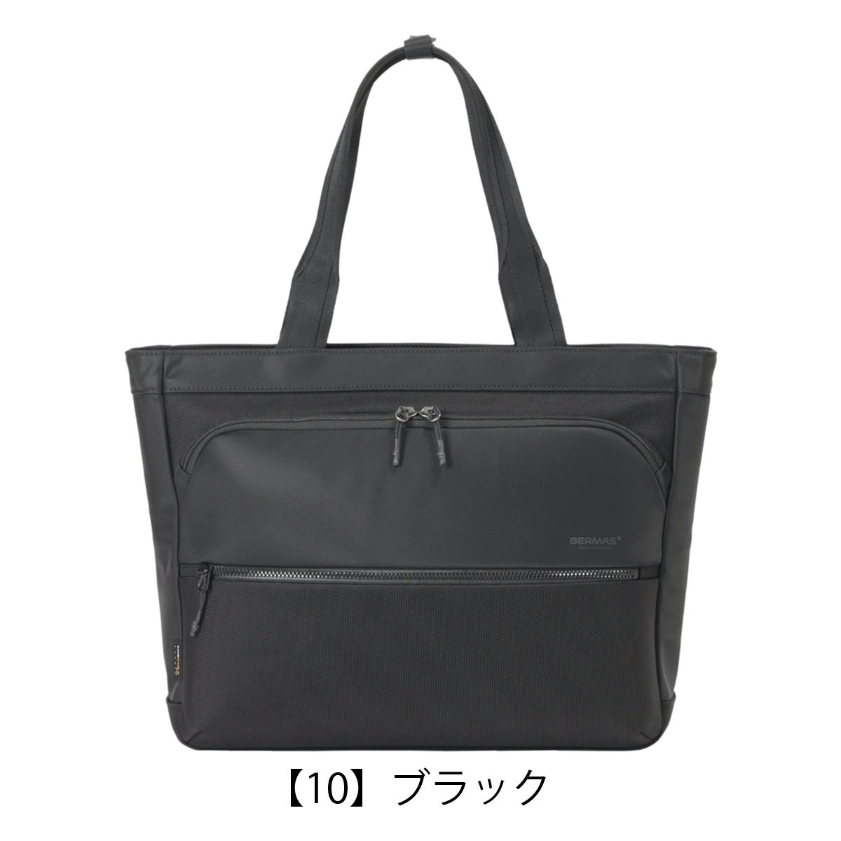 バーマス トートバッグ シティスケイプ メンズ 60692 BERMAS CITYSCAPE