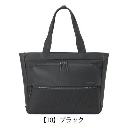 【10】ブラック