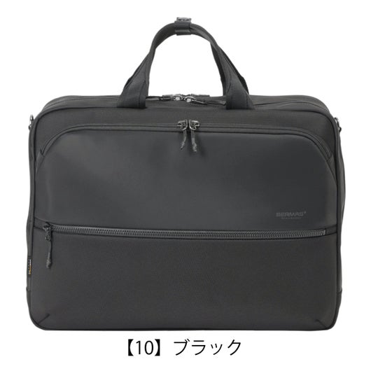 【10】ブラック